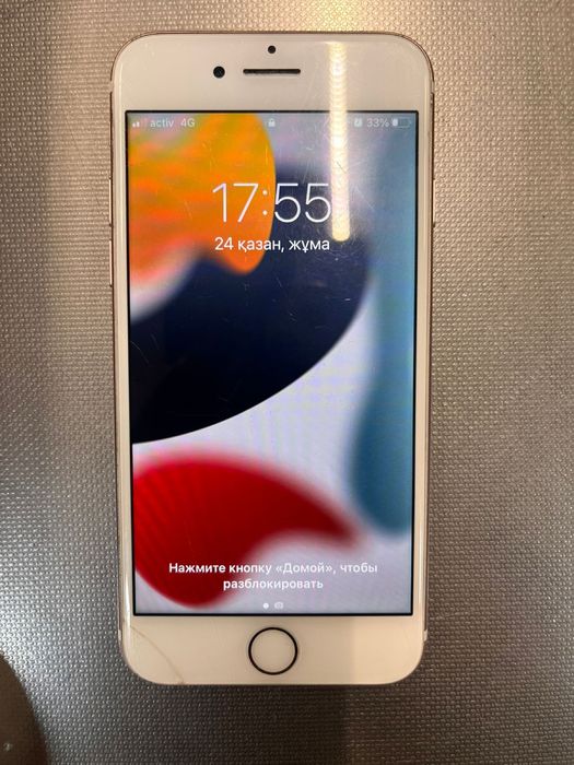 Apple iphone 7 ёмкость:77%