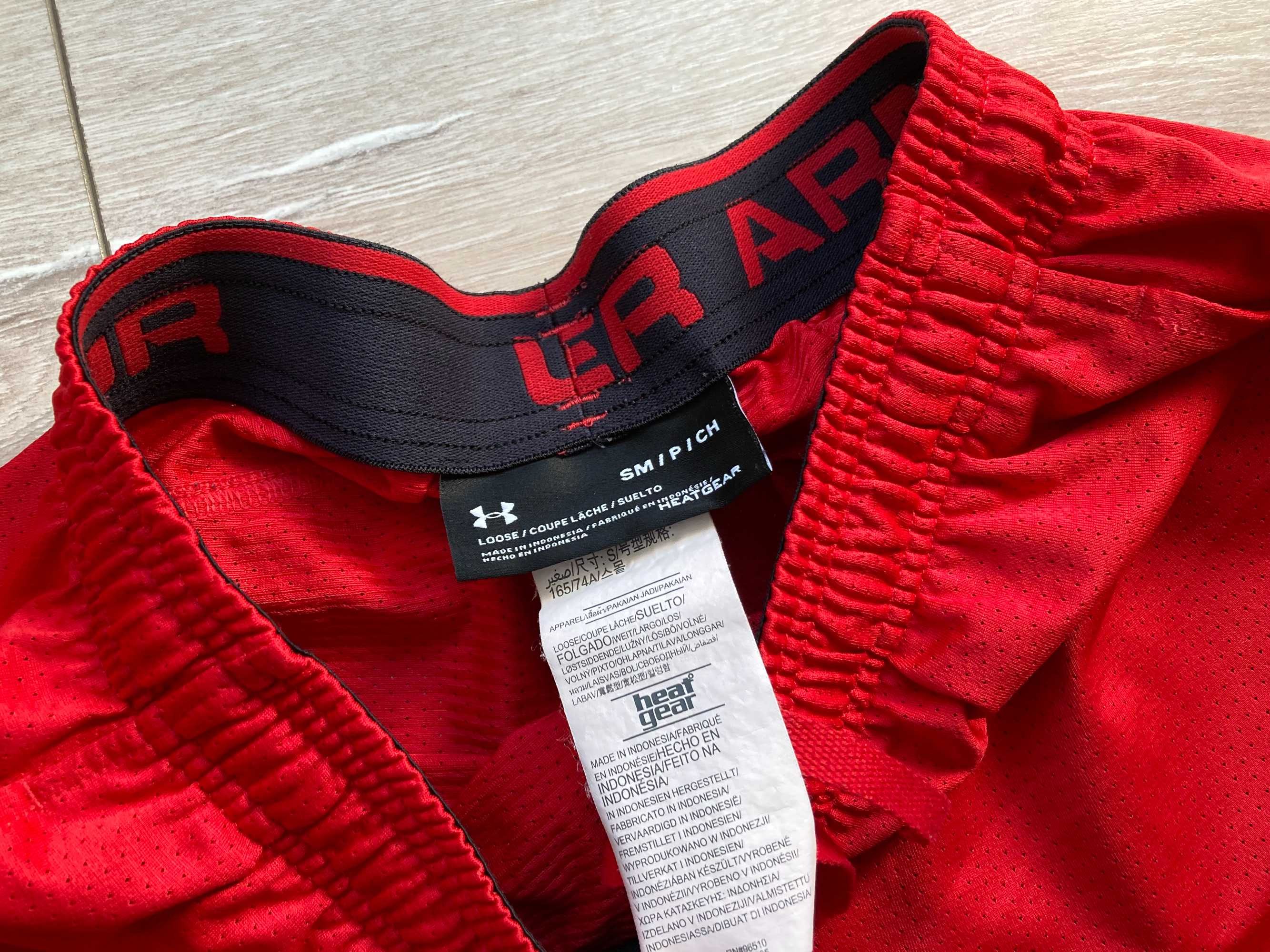 Under Armour Heatgear Basketball къси панталони къс панталон шорти SM