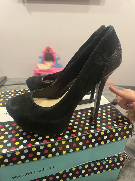 Елегантни обувки