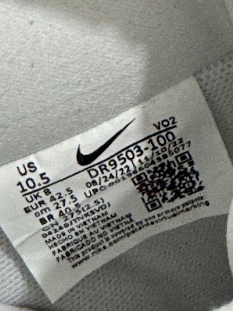 Nike Air Force 1 Premium