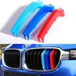 БМВ BMW F30 F31 3 Series цветни лайсни за решетка ленти