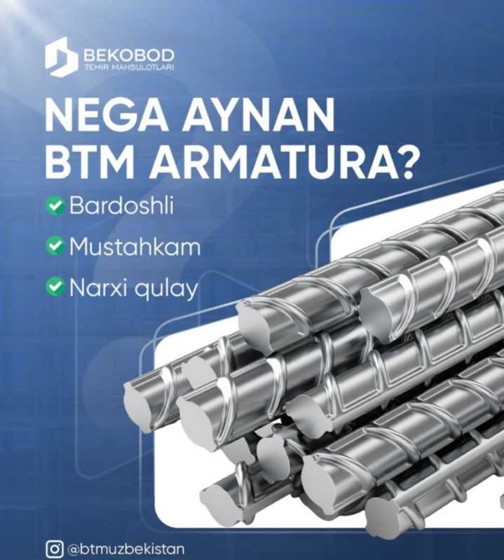 Арматура от 8 до 32 А500 А400 А500С, Armatura 8dan 32gacha