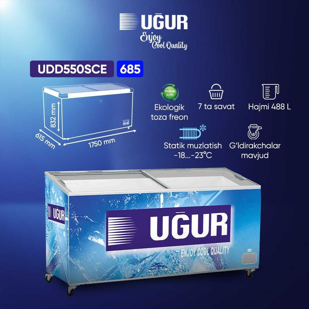 Витринный холодильник/ларь UGUR с первых рук без переплат + доставка.