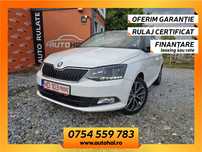 Skoda Fabia Benzina MPI HATCHBACK Finantare Rate-Credit