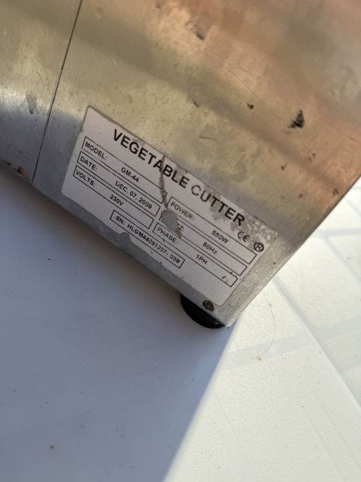 Зеленчукорезачка