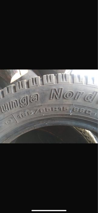 Продам резину зима 185/65R15 !!!