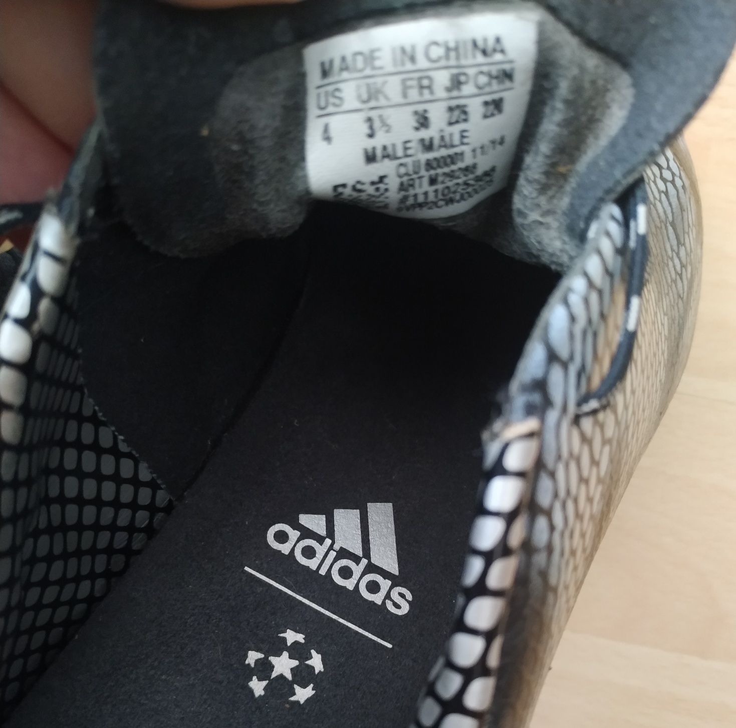 Детски бутонки Аdidas F50, н.36