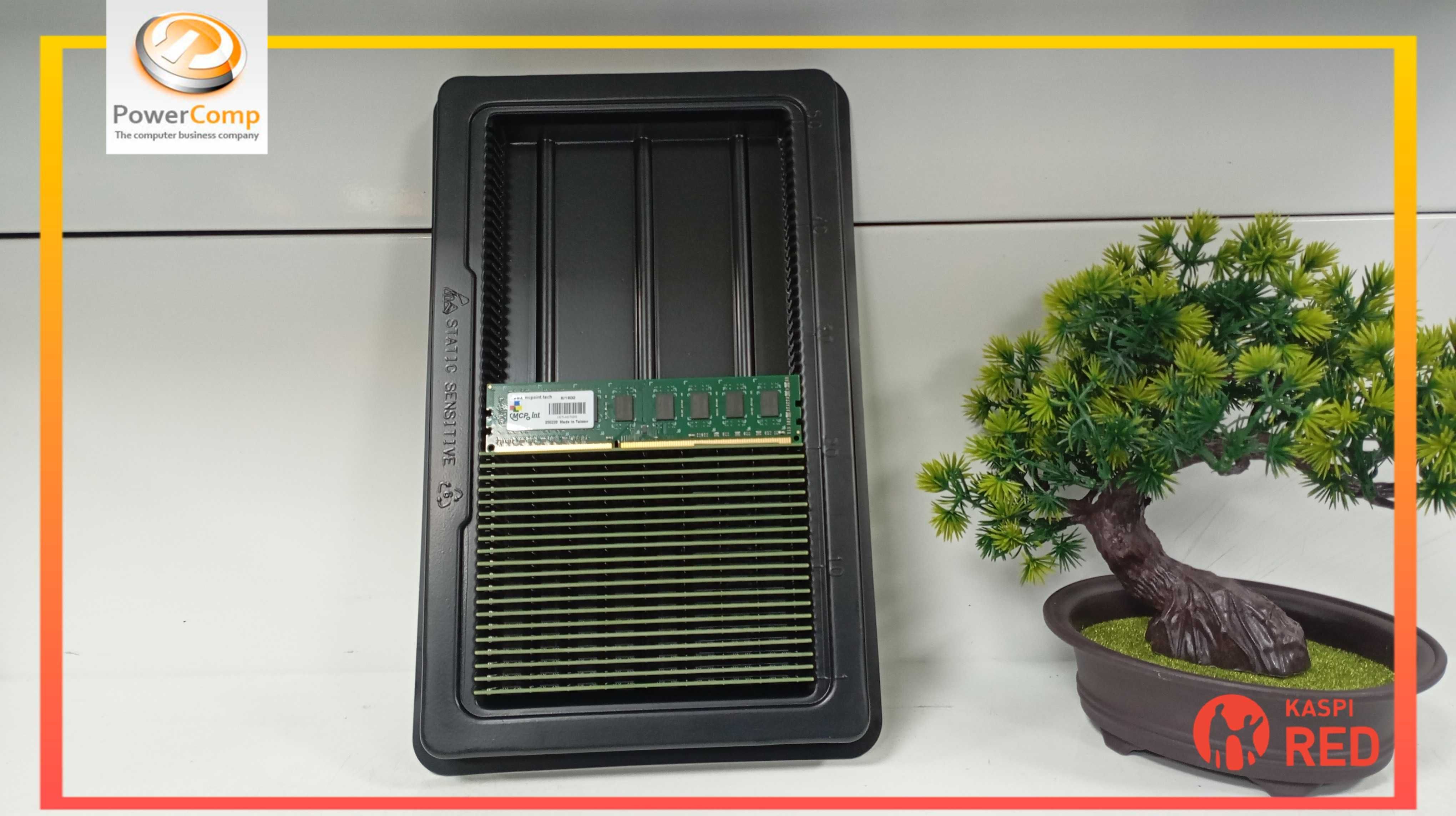 Оперативная память/ОЗУ 8GB/DDR3/1600MHz