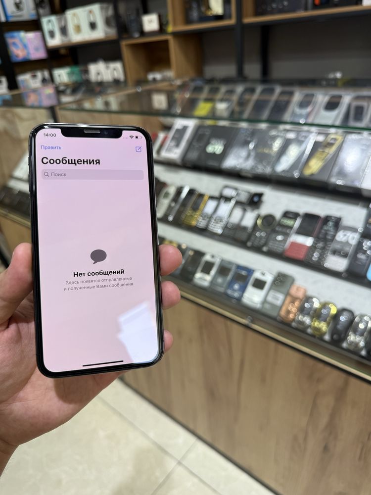 Perfectum Iphone X 64 LLA идеал