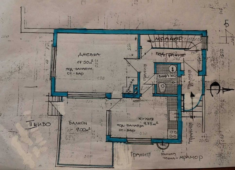 Вила/Къща в с. Тулово