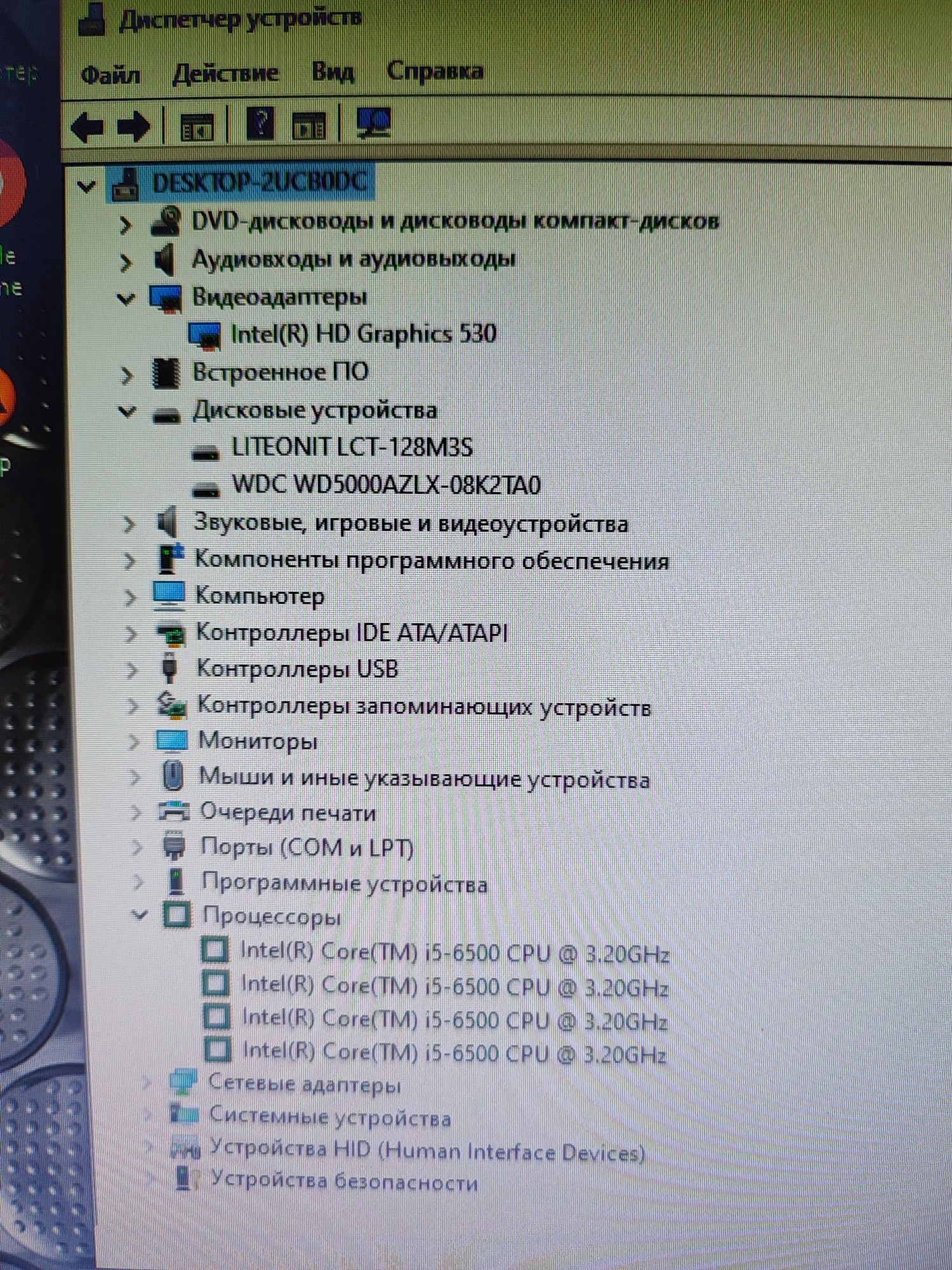 Мини компьютер Lenovo ThinkCentre M910