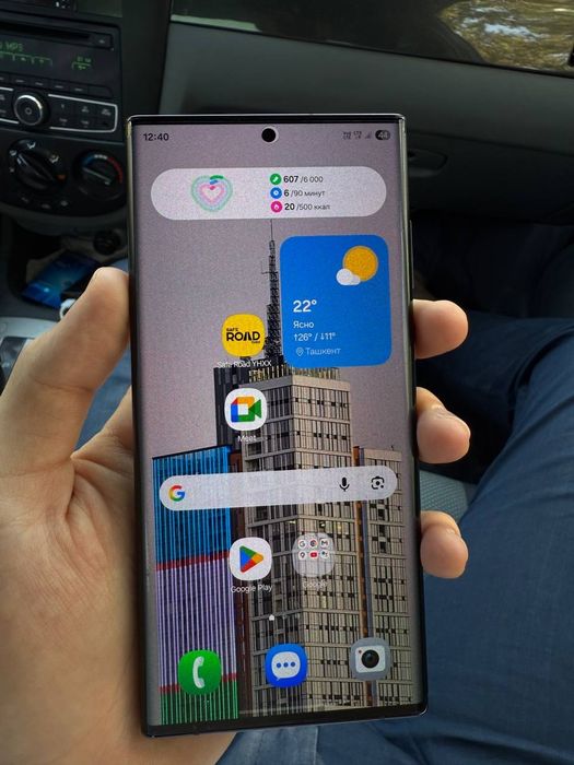 Samsung s22ultra 256