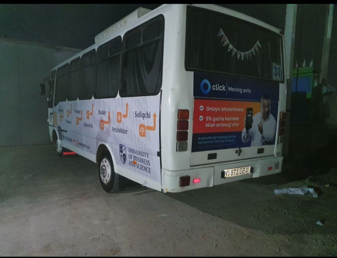 Наманган/Namangan/Avtobus/Автобус/Ташки реклама/Tashqi reklama /