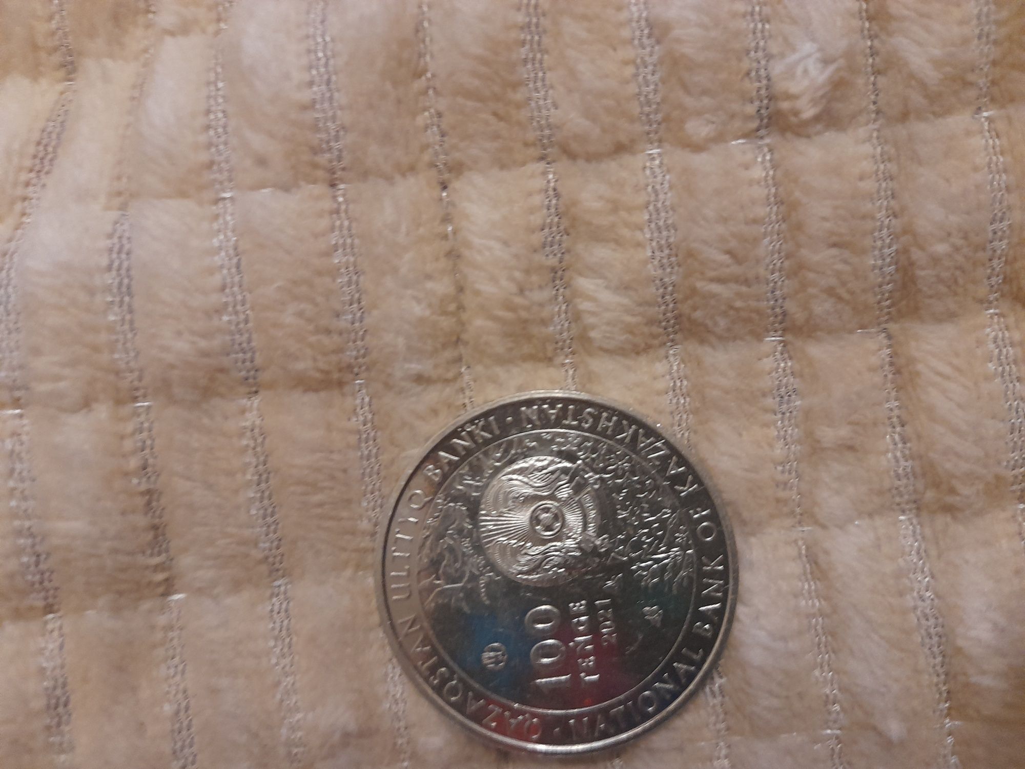 Монета 100 Тенге калекцеоная 5000тг