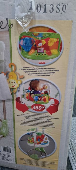 Люлка и джъмперо