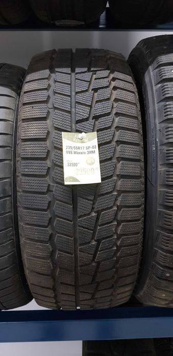 Уценка, распродажа. Шины зимние НОВЫЕ 235/55R17 Maxxis SP-02 99S 1шт