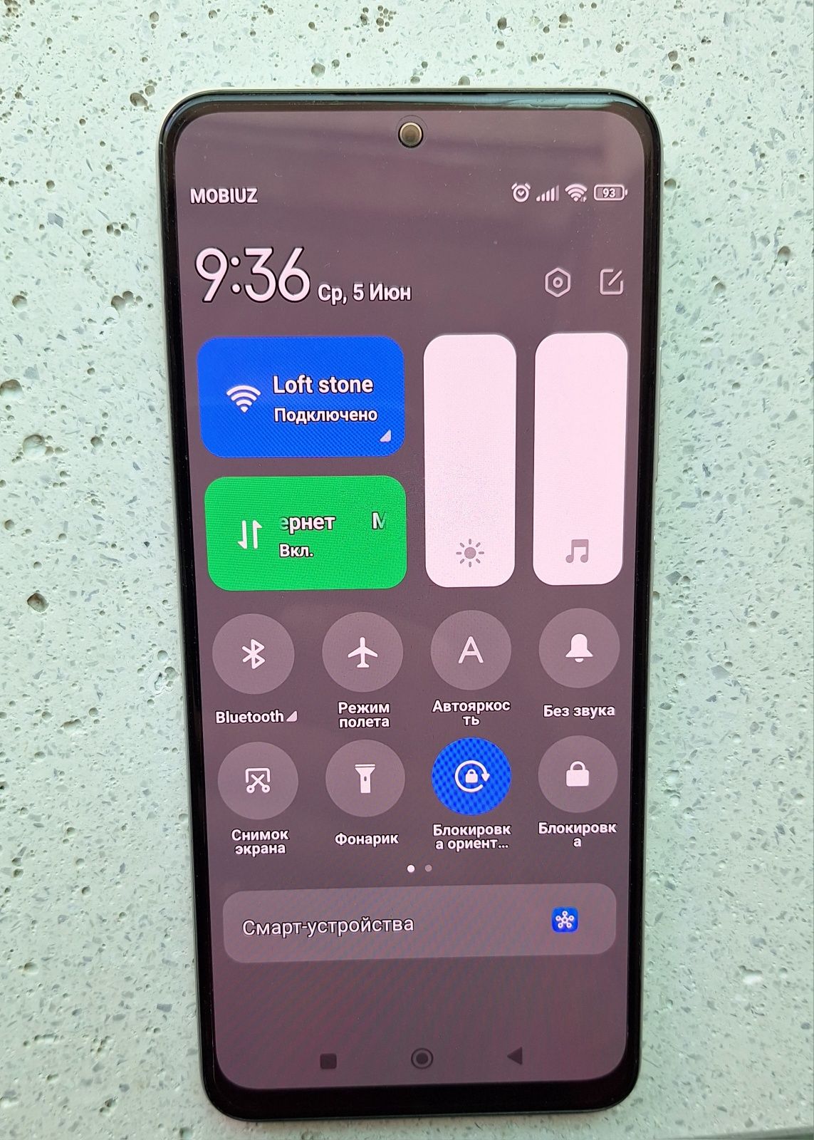 Redmi not 12R pro