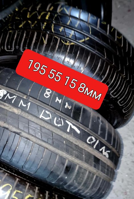 195.55.15 Огромен избор 185.55.15 Замъка.185.60.15.