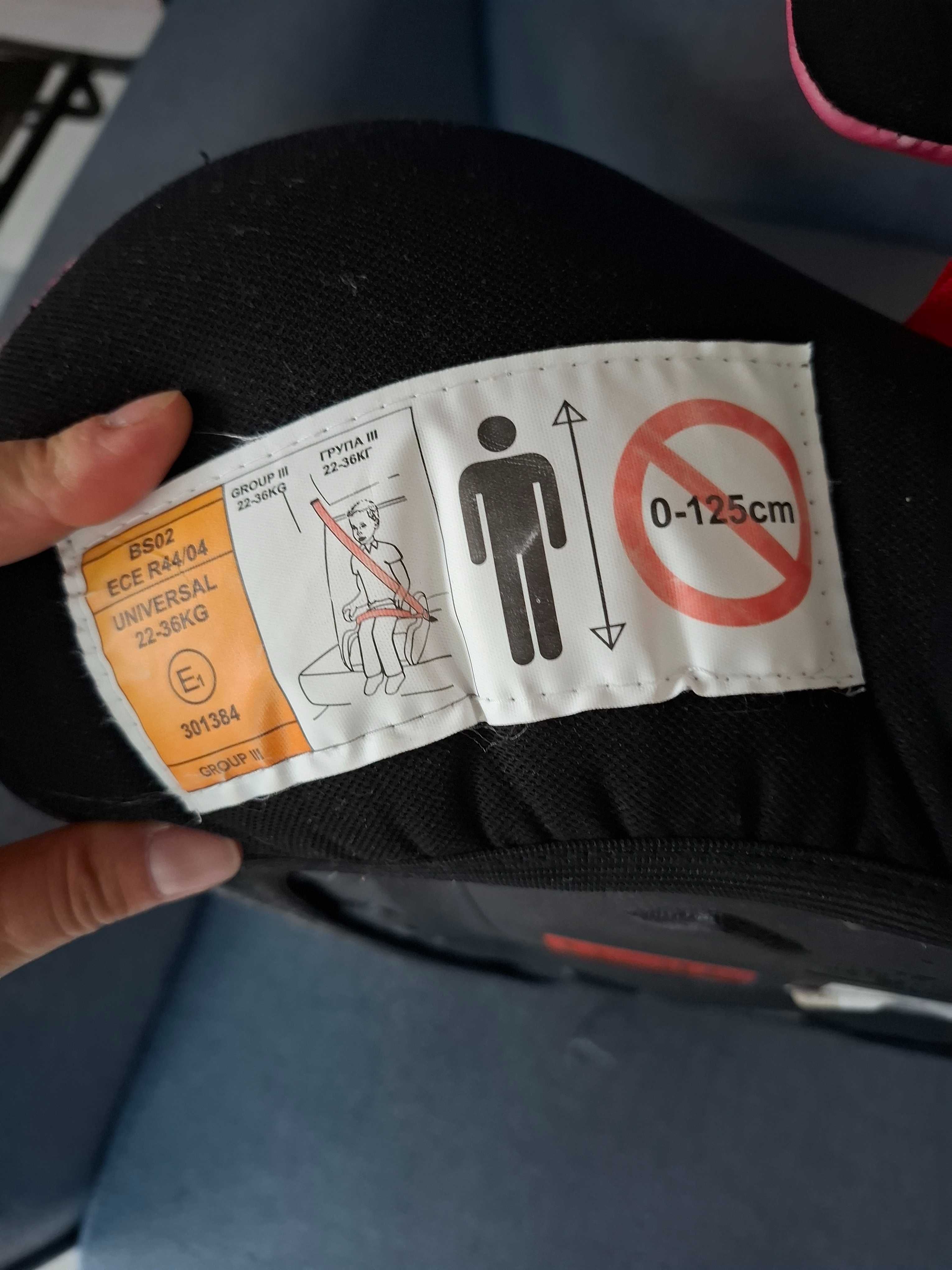 Vând 2 înălțătoare copii