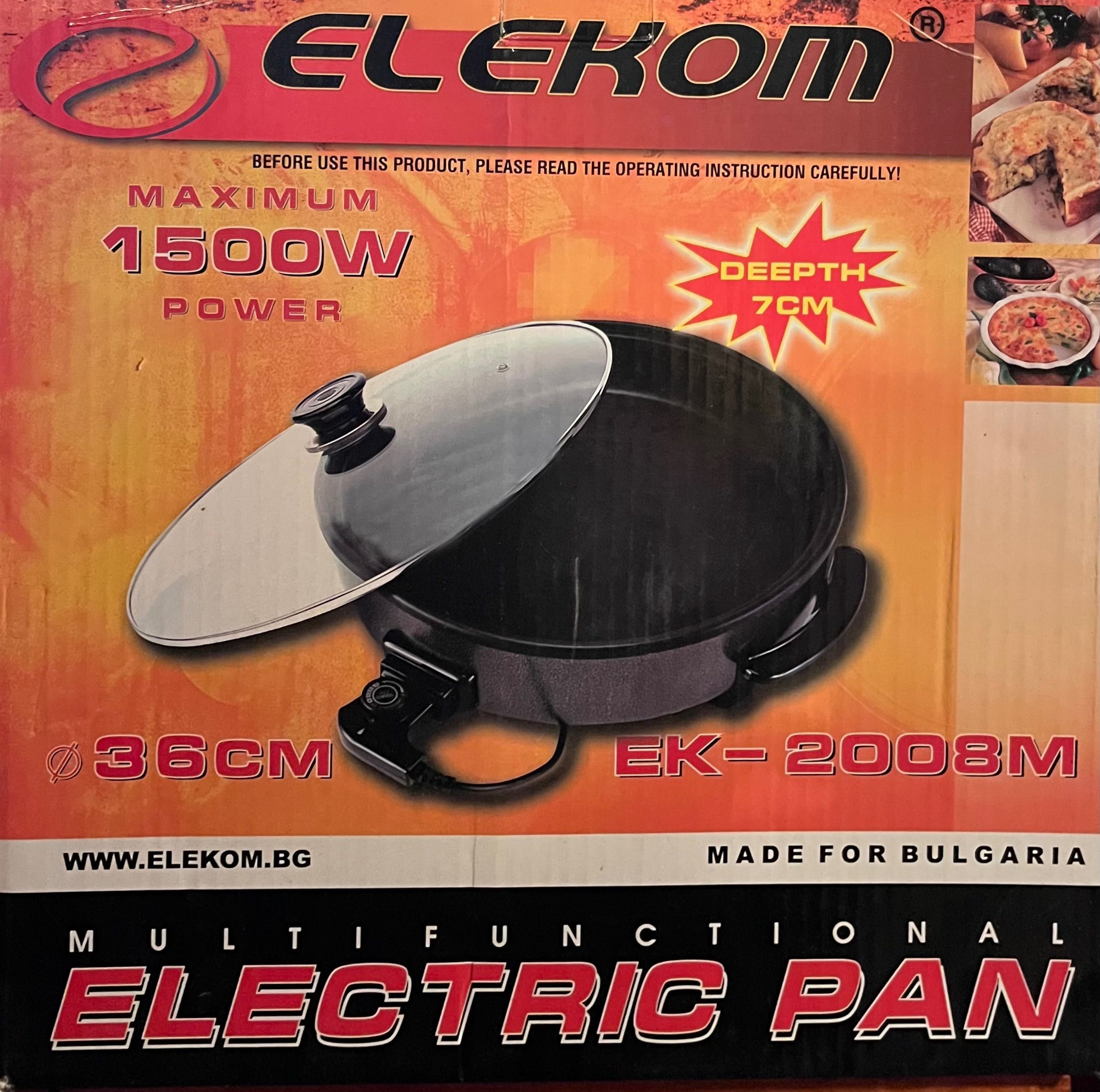 Електрически тиган Elekom