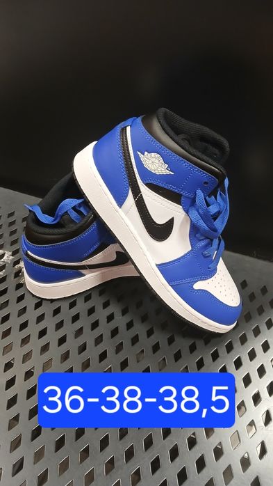 Nike  jordan originali