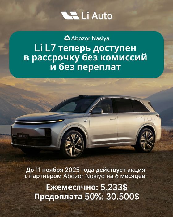 Li L7 Ultra 2025 2yillik kafolat Rasmiy Dillerdan