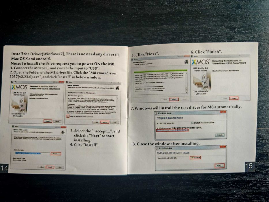 Vand SMSL M8 DSD DAC303595