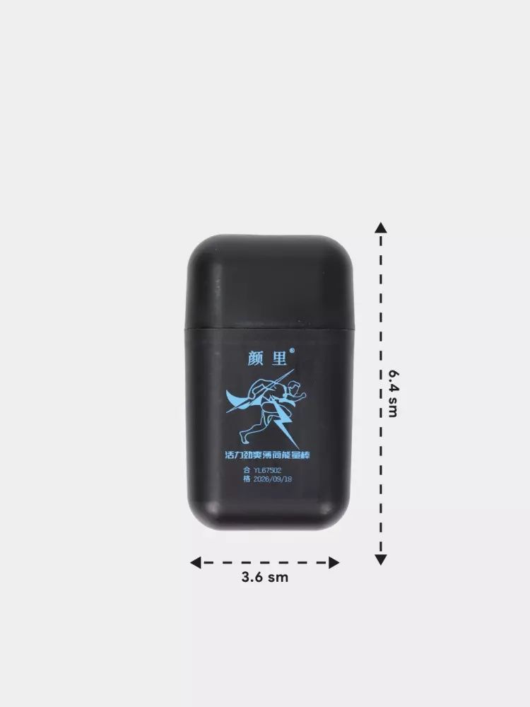 Burun nafas yo'llari uchun - energetik

 - O'qish paytida uxlab qolasi