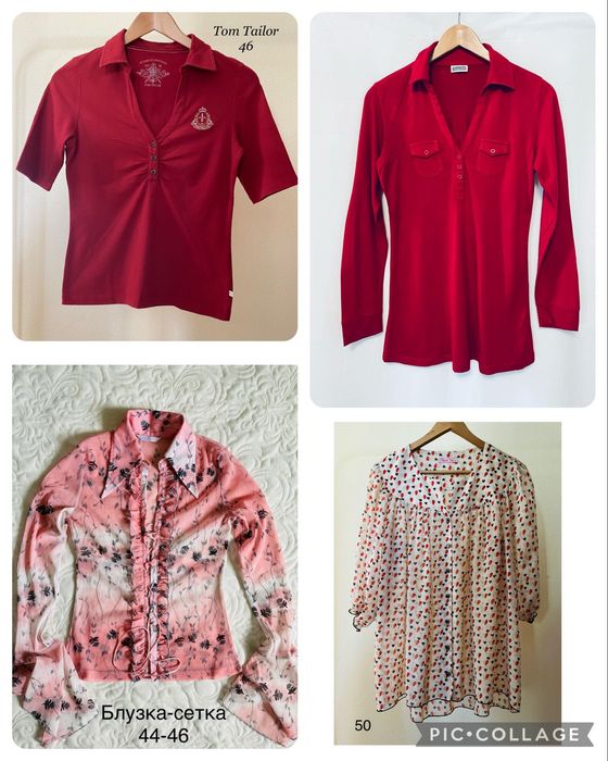 Футболки блузки фирменные mexx,byblos blu, tom tailor р.46-50