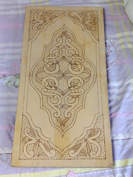 Нарды большие продам