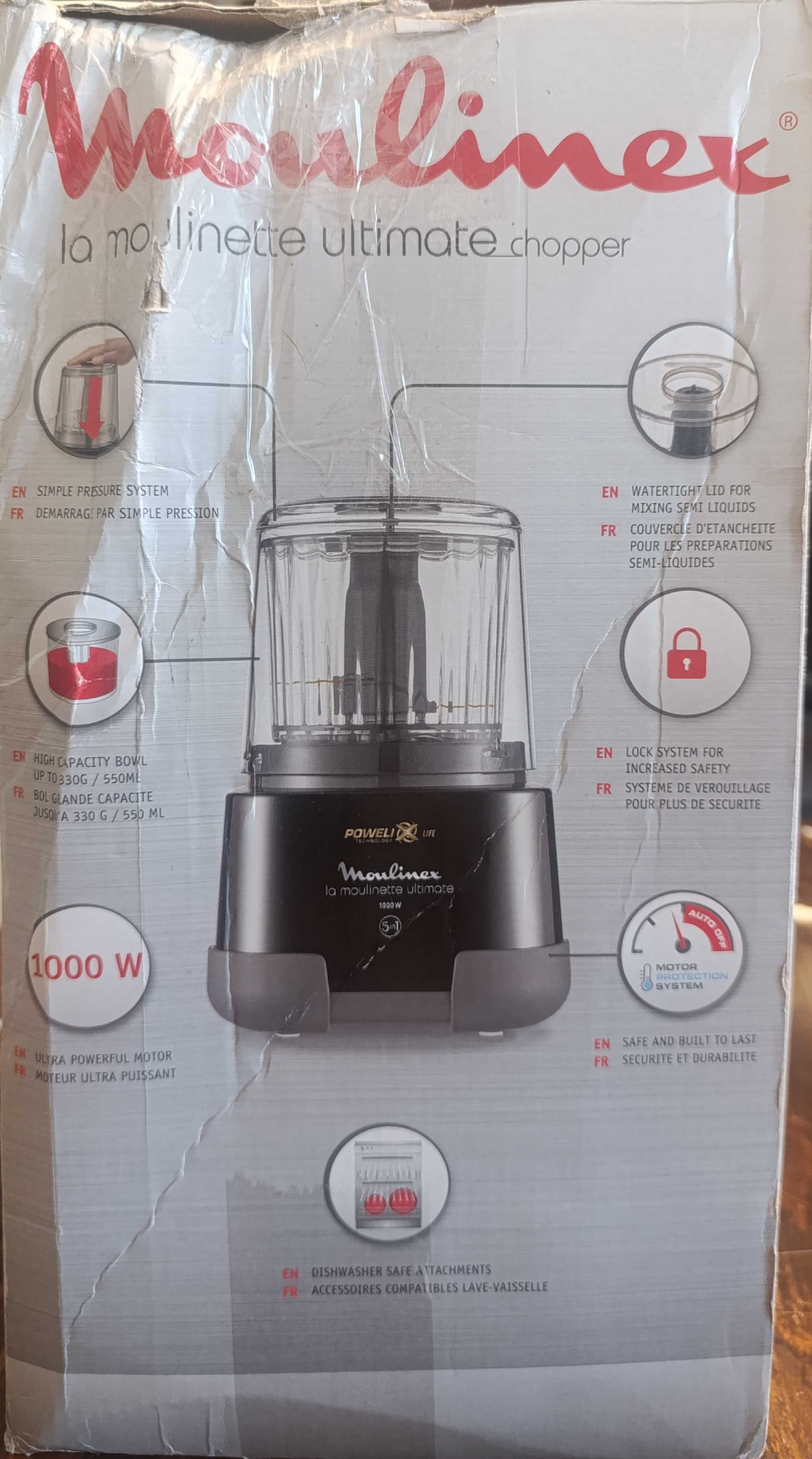 Чопър, Moulinex, 1000W, черен