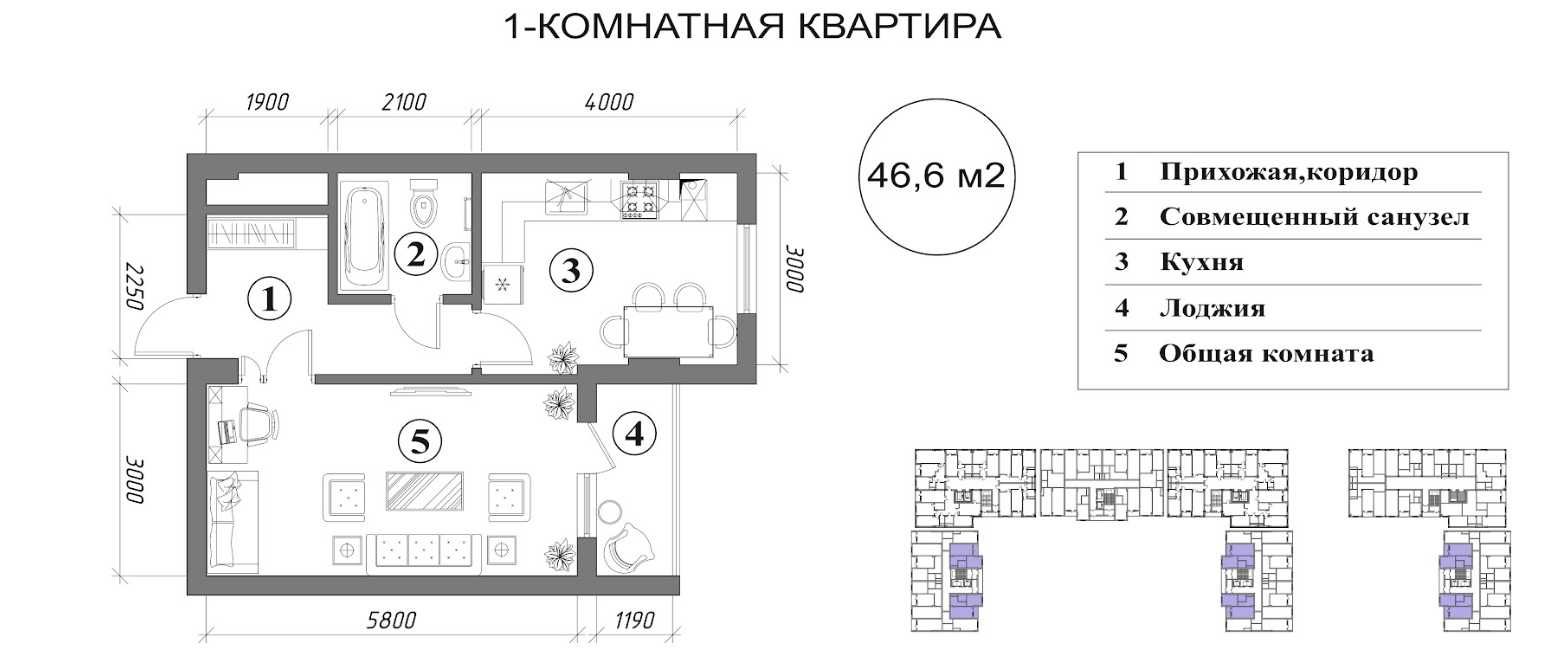 УСПЕЙТЕ! Новостройка в РАССРОЧКУ до 3 лет! СШ149094