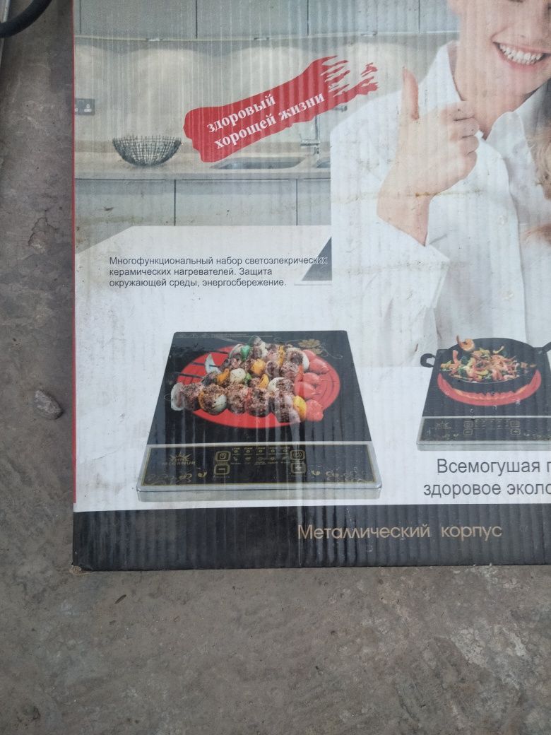 мебель шкаф для одежды