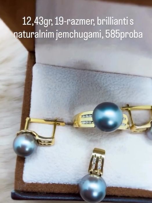 Naturalniy jemchug s brilyantami  12,43гр 585проба 19-razmer