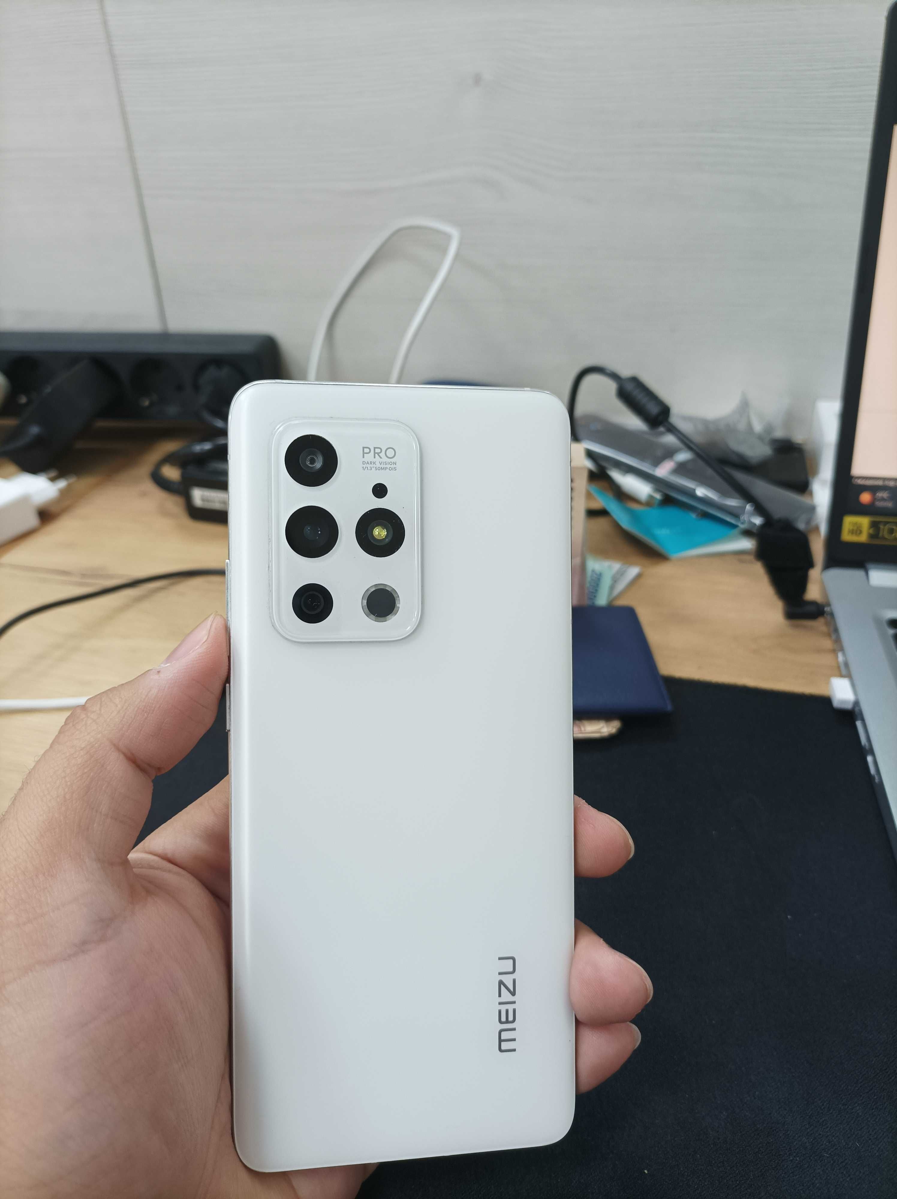 Meizu 18s Pro 8/128GB White