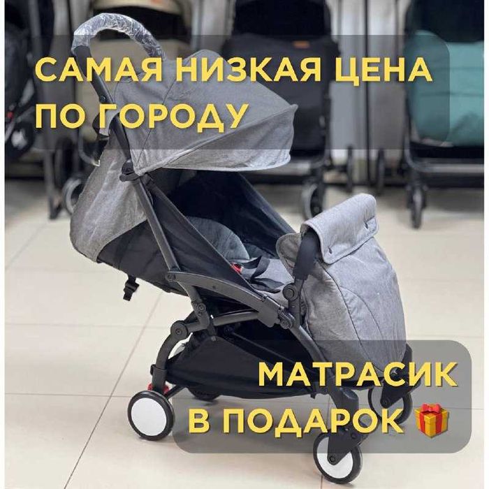 коляска babytime коляски бэбитайм коляска  коляска для самолета