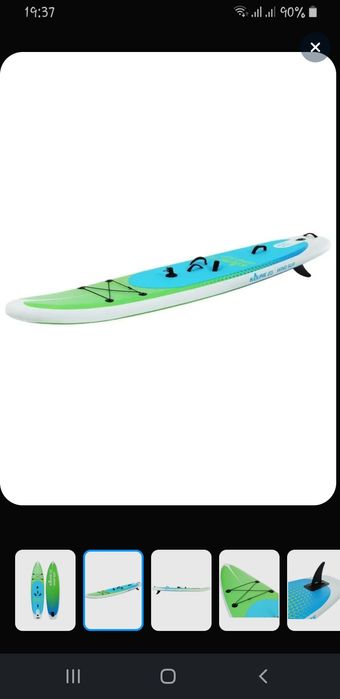 Виндсёрфинг комплект