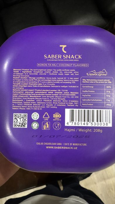 Saber snack pistalari