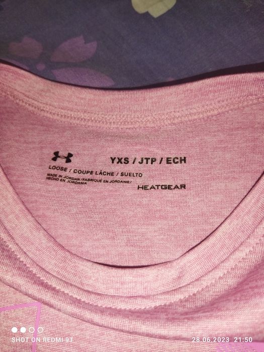 Детски спортен екип Under armour