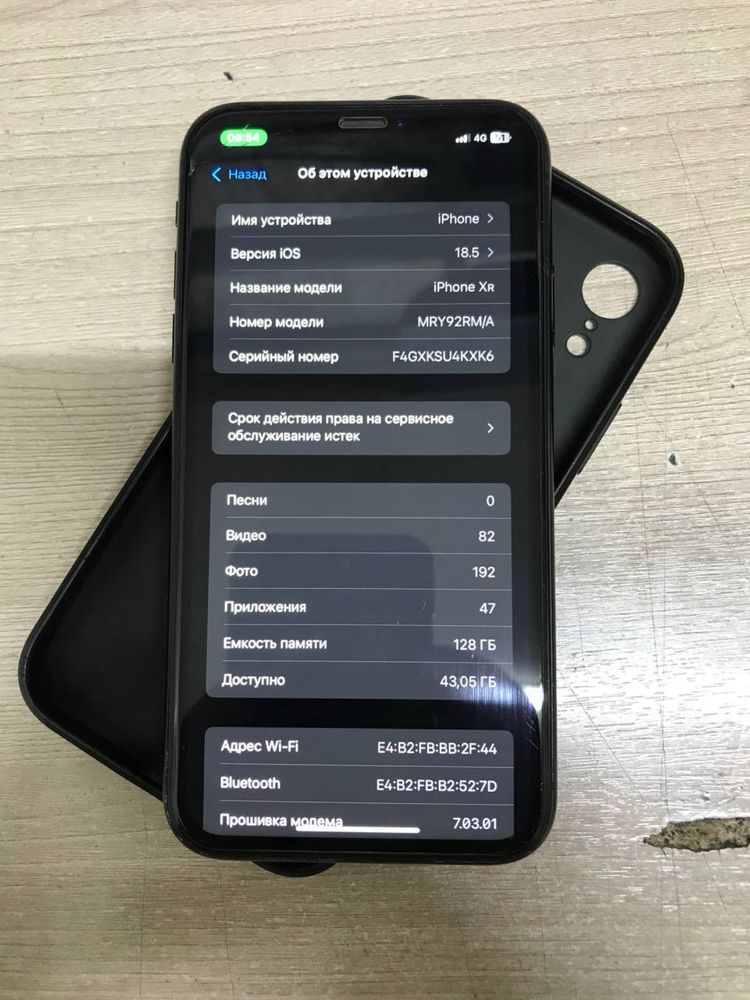 iPhone xr.