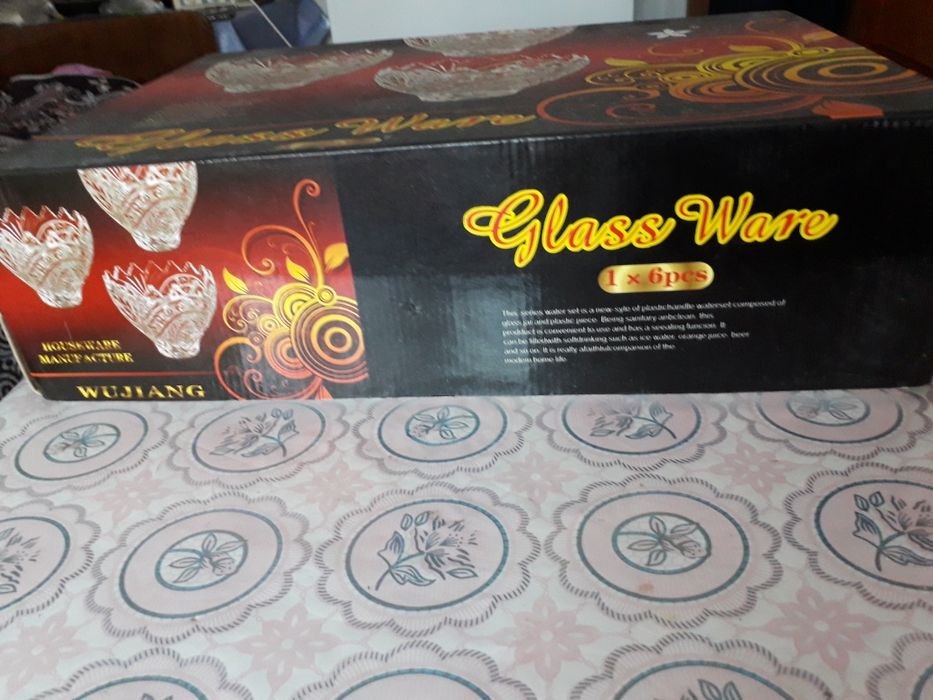 Набор 6 чашек для конфет или варенья.