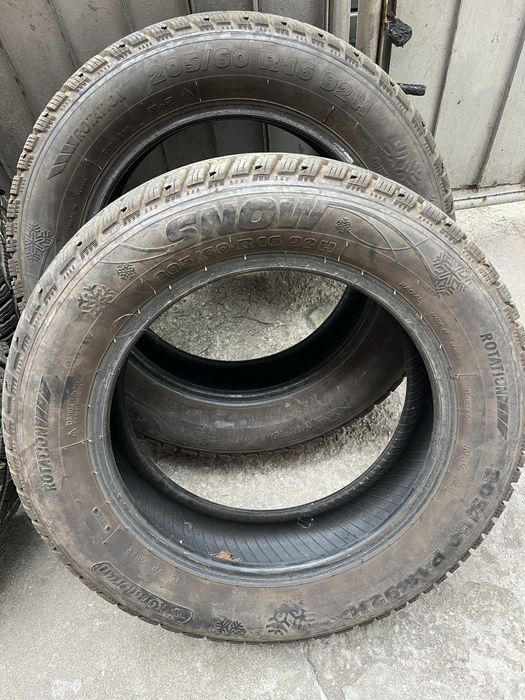 Гуми Корморан втора употреба