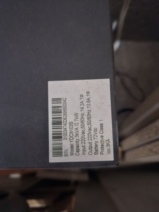 Ups на 3 квт с двойным переобразованием