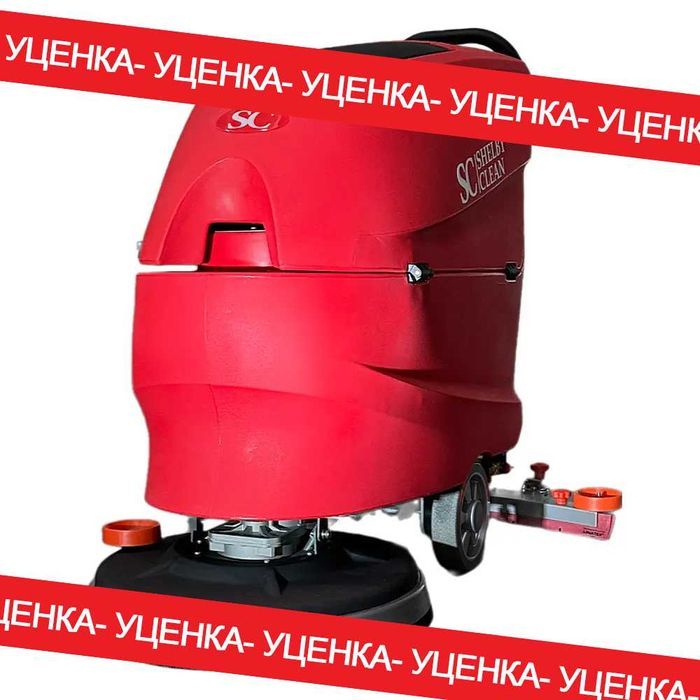 УЦЕНКА СНИЖЕННАЯ цена Поломоечная машина Поломойка ВЫГОДНО!