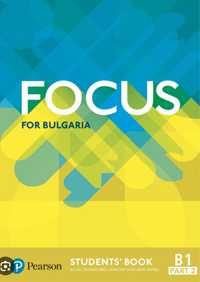 Отговори за Focus for Bulgaria B1 part 2