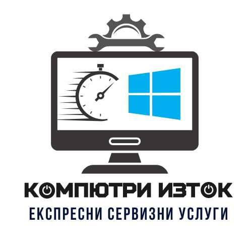 Ремонт на компютри и лаптопи. Инсталиране и преинсталиране на Windows