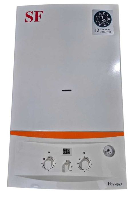 Котел SF 26 с дымоходом до 240кв.м