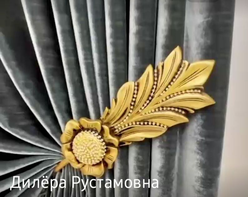 Пардалар замонавий чиройли сифатли керакми?