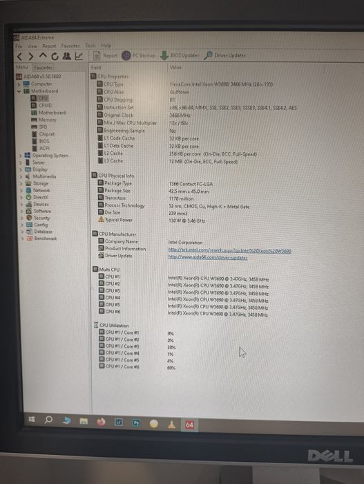 Работна станция Lenovo S20