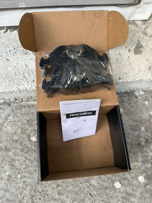 Задни накладки (Спирачно феродо) BMW (E30,E36,E46,E28,E32,E34)